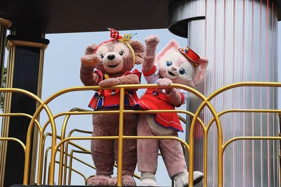 Shanghai Disney Land